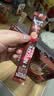 雀巢（Nestle）【樊振东同款】1+2特浓低糖*速溶咖啡三合一冲调饮品30条390g 实拍图