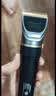 康佳（KONKA）电动理发器 理发电推子 家用成人儿童剃头理发器理发神器自己剪剪 剃发器工具套装 送男友父亲礼物 实拍图
