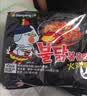 三养（SAMYANG）火鸡面三养速食方便面袋装 700g(140g*5)泡面拌面早餐零食 实拍图