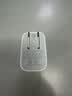 绿联20W充电器苹果17充电头适用iPhone17ProMax/16e/15/iPad平板小米华为手机氮化镓Type-C快充插头 实拍图