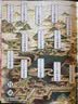 【历史喵16新书】如果/假如历史是一群喵1-16 全套全集 历史喵15大清风云篇 肥志历史喵系列 晚清残晖篇小学生儿童中国历史漫画书半小时漫画同类型书籍 【3册装】13+14+15 实拍图