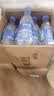 恒大冰泉 饮用天然矿泉水会议办公用水 350ml*24瓶 整箱装【热门商品】 实拍图