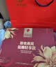 同仁堂北京同仁堂 燕窝 即食燕窝礼盒 妈妈生日礼物中秋节礼品送礼14瓶 实拍图