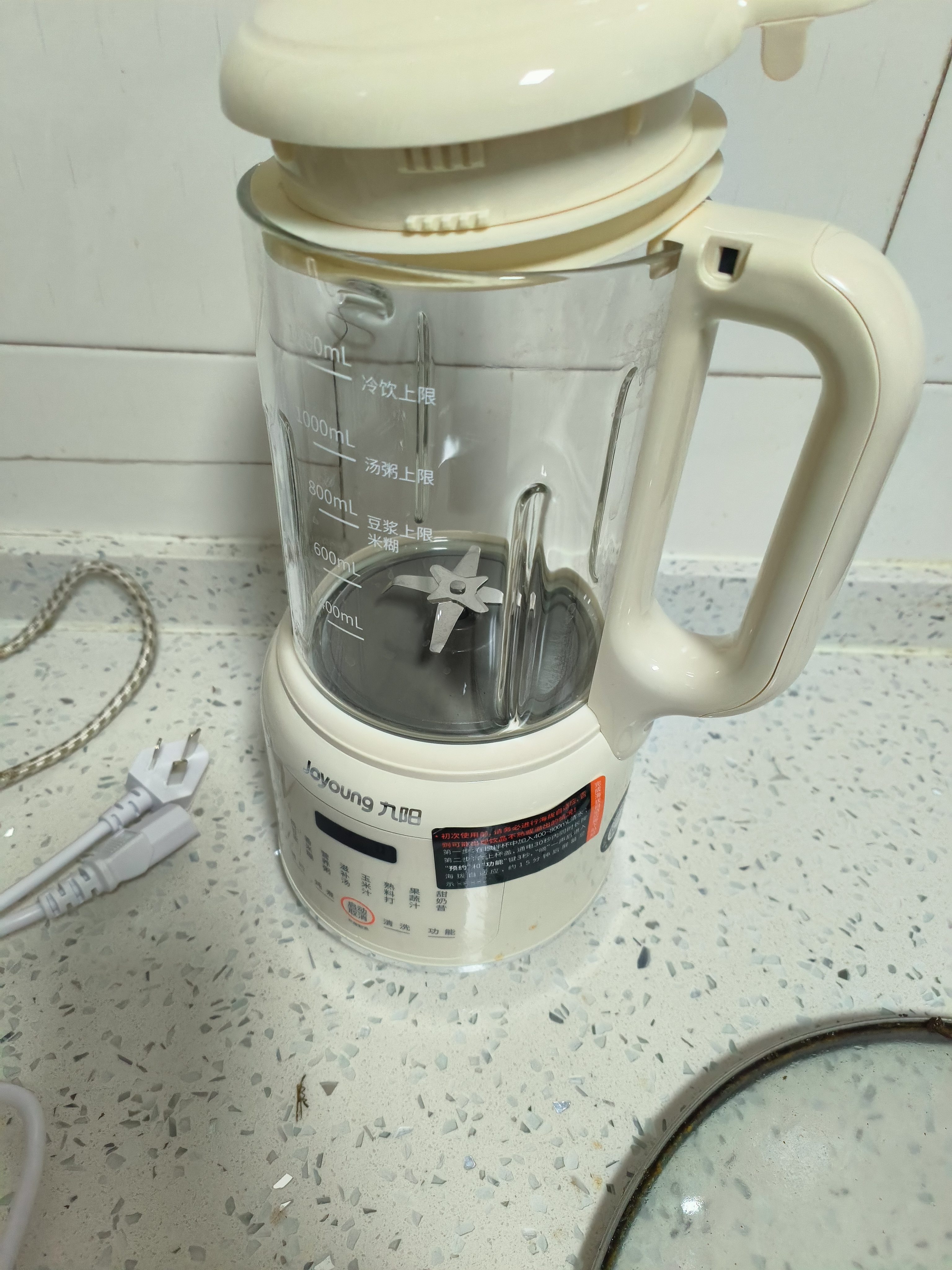 九阳豆浆机家用破壁机1.2L小型料理机多功能榨汁机米糊辅食机一键自清洁可预约细腻免滤 【奶油白】D135 1.2L 实拍图
