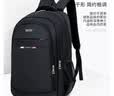 袋鼠双肩包男士背包大容量行李旅游包学生书包女初中商务笔记本电脑包 黑色配红标 实拍图