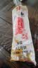知味观月饼 椒盐馅 苏式酥皮 中秋礼品传统散装 中华老字号杭州特产360g 实拍图