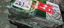 青岛啤酒（TsingTao）【超值组套】经典礼盒组合装*3箱 共30罐 中秋礼品 实拍图