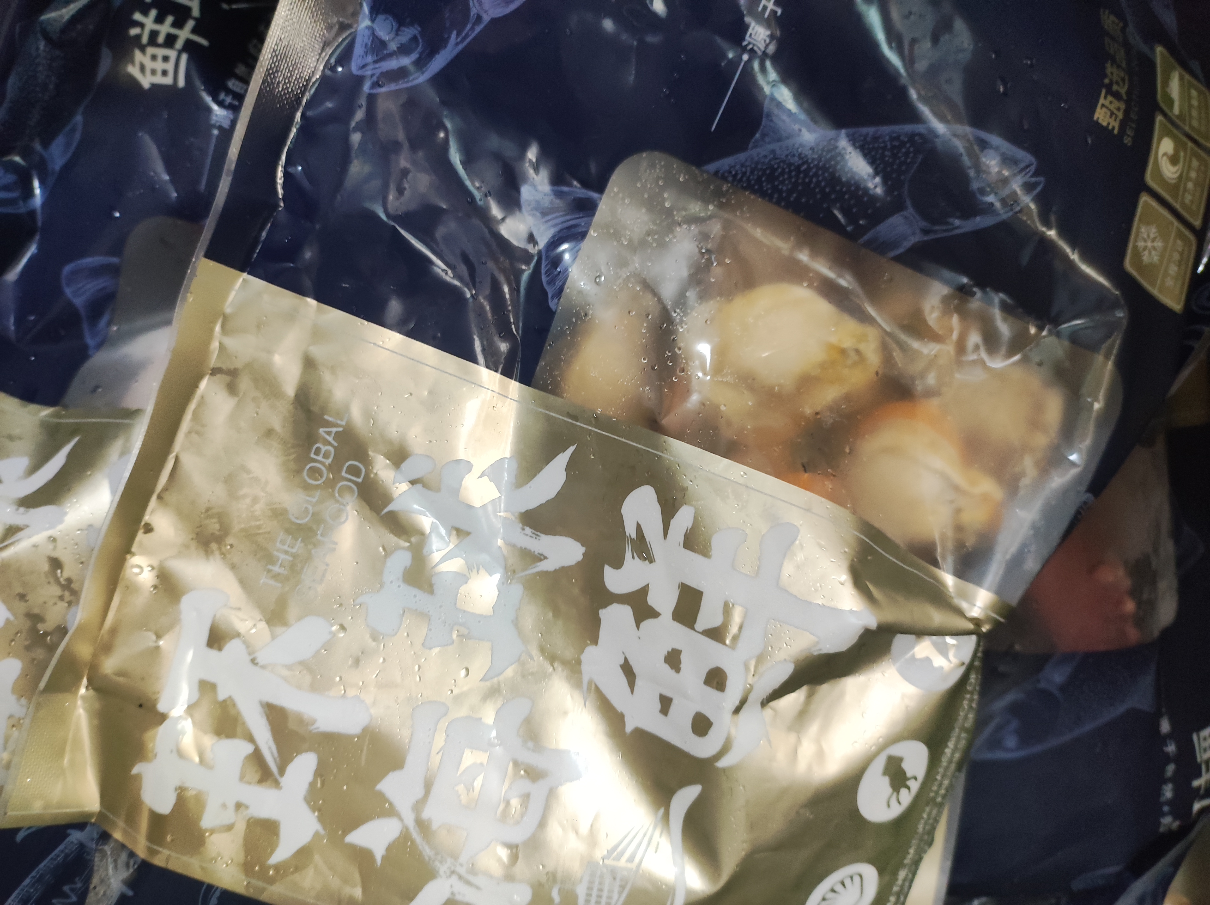 盖世冷冻蚬子肉1斤装 无沙蛤蜊花甲花蛤 海鲜火锅食材 实拍图