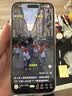 Apple/苹果 苹果 iPhone 17/16/15/14/13/12/11/X系列二手手机 规格见质检报告 苹果 iPhone 15 Plus 实拍图