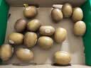 佳沛（zespri）新西兰 金奇异果特大果15粒134-146g猕猴桃中秋节礼品送水果礼盒 实拍图