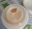娇韵诗（CLARINS）MY CLARINSO椰面霜（全肤质）50ml 实拍图