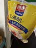 西麦即食燕麦片1980g 谷物代餐早餐膳食纤维无额外添加蔗糖 实拍图