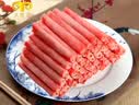民维大牧汗国产精制肥牛片540g 涮火锅食材 生鲜牛肉 实拍图