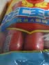双汇王中王优级火腿肠50g*10（新老包装随机发货） 实拍图