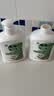 滴露（Dettol）洗手液液体经典松木500g+500g补充装儿童家庭护手替换 实拍图
