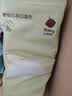 babycare婴儿手口湿巾新生儿湿纸巾宝宝带盖大包装 3150绿盖湿巾 80抽*5包 实拍图