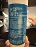 施华蔻专业水漾精华滋养洗发水青少年可用1L干性头发柔顺深层补水润泽洗护 实拍图