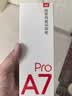 有道词典笔A7Pro 新课标英语点读笔小初高中学习神器电子词典翻译扫描单词笔A6Pro升级 【语数英三门】A7Pro 32GB 爆款 实拍图