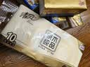 清风无芯卷纸 原木纯品4层70克*30卷 柔厚亲肤卫生纸 厕纸卷筒纸整箱 实拍图