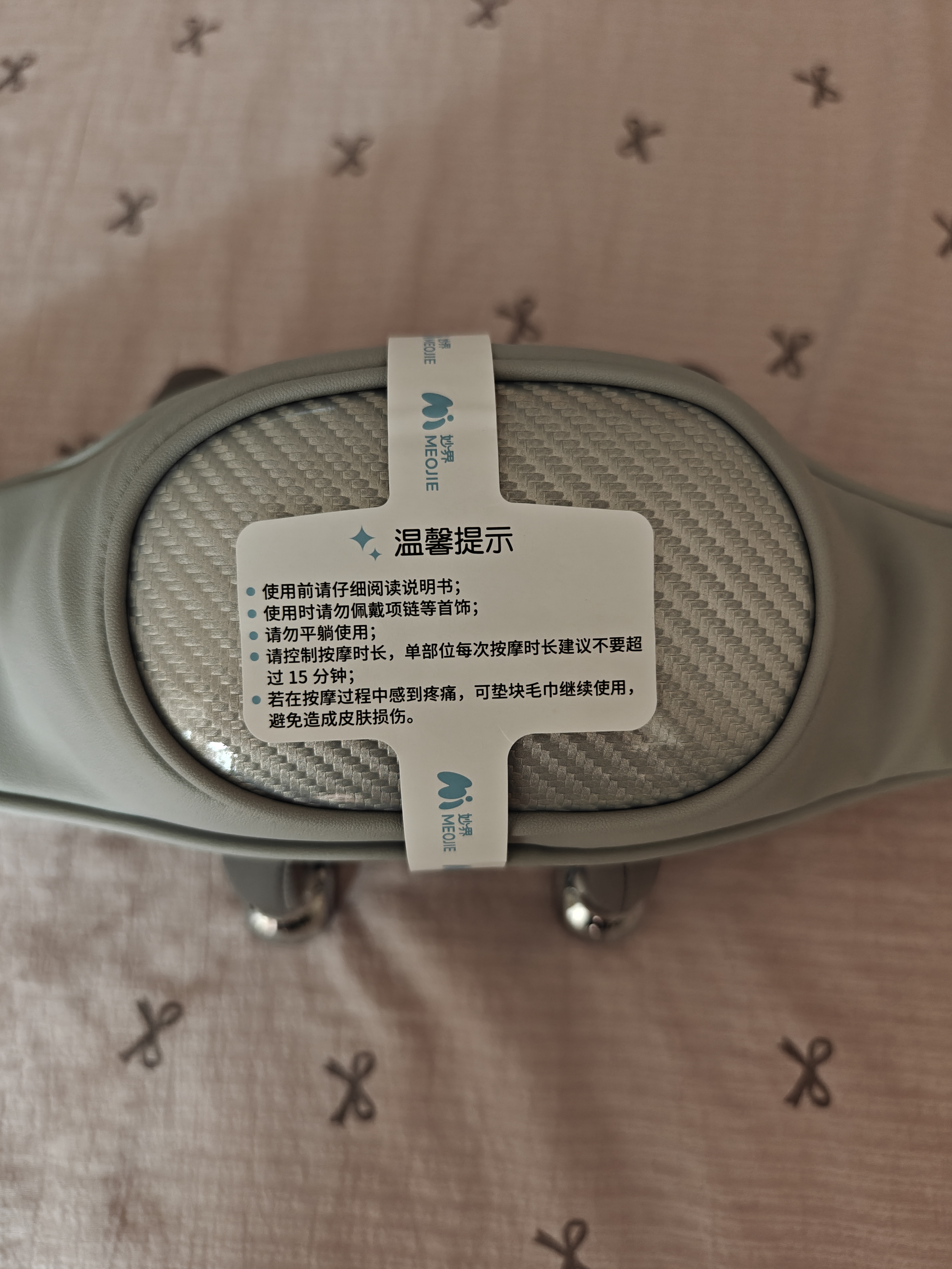 妙界【中秋礼品礼物】R9至尊版揉捶肩颈按摩仪颈椎按摩器按摩披肩热敷揉捏捶打一体式腰背部按摩 灰 实拍图