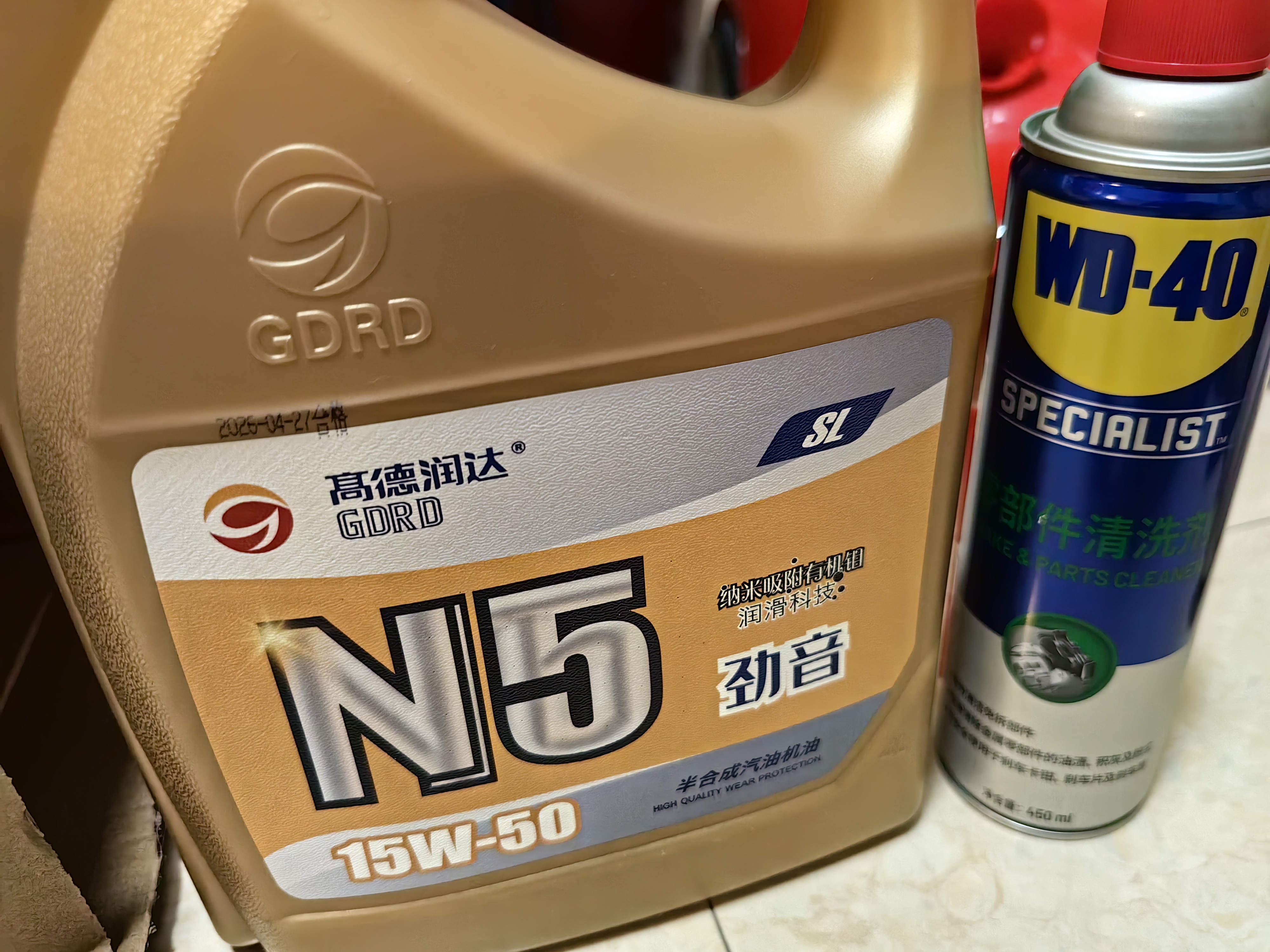 WD-40节气门清洗剂化油器清洗剂氧传感器火花塞喷油嘴除积碳清洁450ml 实拍图