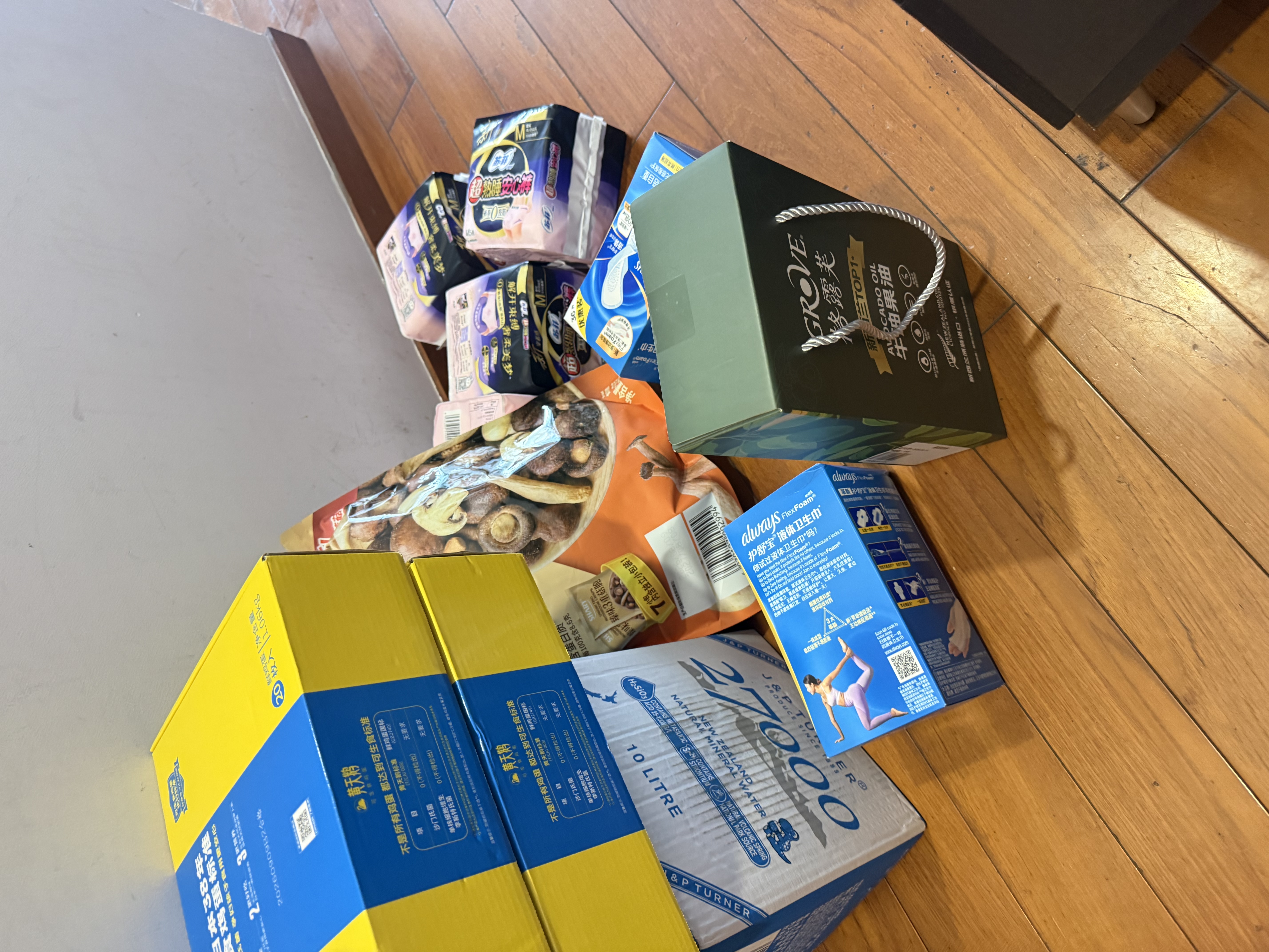 GROVE特级初榨牛油果油250mL*2礼盒装 辅食营养热炒油冷榨 新西兰进口 实拍图