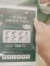 京东养车保养年卡 京安途六方体均衡系列 2次年卡 门店现货. 5W-30 SP 4L 实拍图