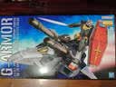 万代（BANDAI）MG 1/100 G装甲战机 模拟配色 Ver拼装模型 实拍图