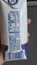 蒙牛【新鲜日期】新养道无乳糖高钙型牛奶200ml*24盒 中秋送礼礼盒 实拍图
