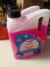 道达尔能源有机型(OAT)发动机冷却液通用型汽车防冻液冰点-35℃ 4kg（红色） 实拍图