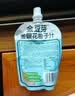 金豆芽金银花柚子汁凉茶饮料儿童成人植物饮料小包便携饮品 【萌趣豆芽盖】金银花柚子汁100ml*13袋（非礼盒） 实拍图