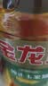 金龙鱼 食用油 非转基因 纯正玉米油5L  实拍图