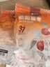 楼兰蜜语  五星和田大红枣500g/袋 骏枣 新疆特产  蜜饯果干 孕妇零食 实拍图