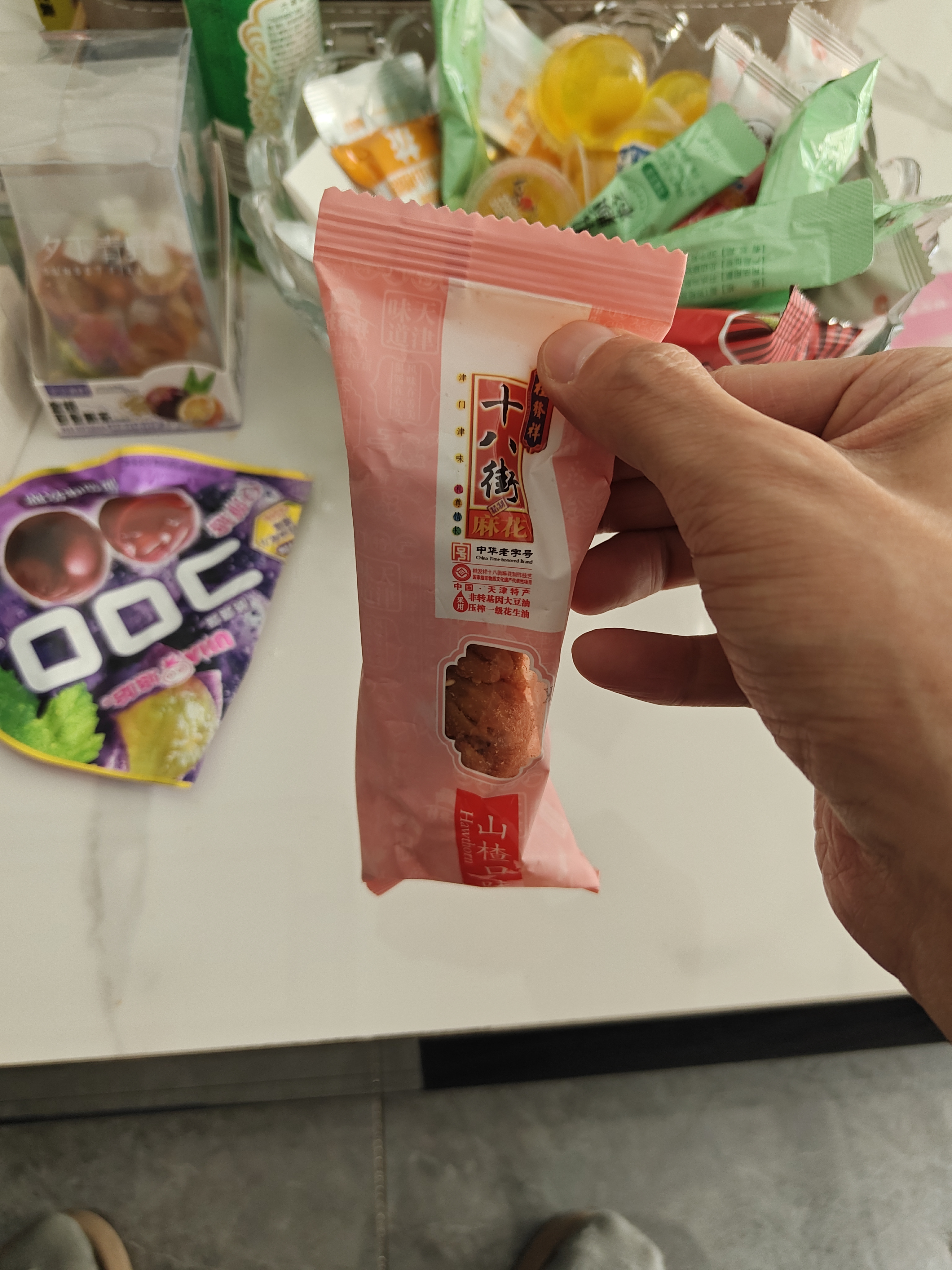 桂發祥十八街麻花礼盒500g（内含10支）多味麻花天津特产礼品福利中秋礼盒 实拍图