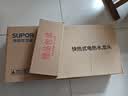 苏泊尔（SUPOR）电热水龙头速热即热式热水器冷热过水热加热水龙头厨房家用热得快热水宝卫生间加热器272947-01-CP 实拍图