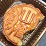 名品集合月是故乡圆三层月饼礼盒980g中秋送礼18饼稻香村华美五芳斋杏花楼 实拍图