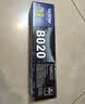 兄弟（brother）DR-B020 硒鼓  适用兄弟 7578DW/7548W/7720DN;7700D;7530DN;7500D;2050DN;2000D 实拍图