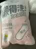 名创优品（MINISO）六双装女士短袜一次性旅行用品必备免洗日抛透气防臭短筒颜色混发 实拍图