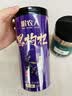 岷农人黑枸杞青海柴达木头茬野生大果250g高花青素老人实用国庆节礼物 实拍图