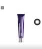 德妃（DERMAFIRM）紫苏隔离40gSPF35PA+++防晒霜妆前乳素颜霜遮瑕护肤品礼物 实拍图