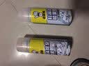 老管家鞋袜除臭喷雾220ml*2银离子除菌消臭干爽除味释放清新 实拍图