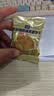 阿尔发全谷物饼干300g 无糖食品饼干 高膳食纤维粗杂粮饼干早餐休闲零食 实拍图