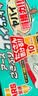 安速蟑螂屋15枚日本原装进口蟑螂药蟑螂粘杀蟑灭蟑小强 婴宠无忧 实拍图