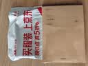 得力（deli）B5大容量草稿本200页（100张）分区草稿纸笔记本本子初高中演算本单本WB5100 高考考试 实拍图