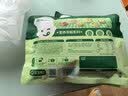 宝宝馋了丨馋宝厨房红枣夹心手指馒头160g馒头儿童早餐赠婴儿辅食谱 实拍图