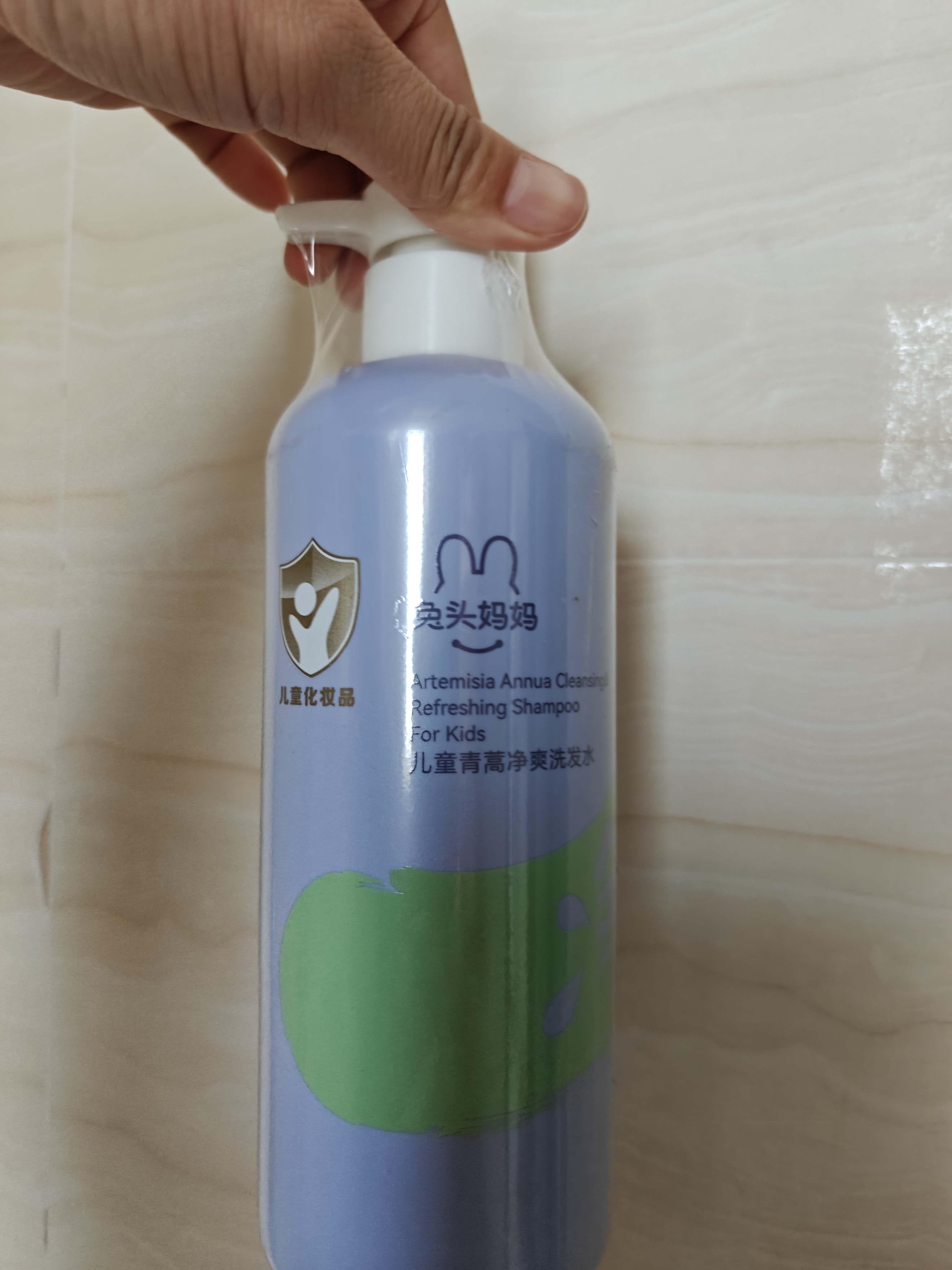 兔头妈妈儿童青蒿净爽洗发水3-6-12-15岁 清爽控油不刺激 500ml 实拍图
