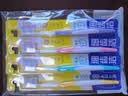狮王(lion)细齿洁0.01弹力护龈牙刷4支软毛深入清洁弹力刷柄成人 实拍图