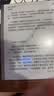 掌阅（iReader）Smart X5 Ultra 10.65英寸智能办公本电子书阅读器 AI墨水屏电纸书平板手写笔记本  极地白 实拍图