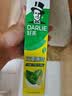好来（DARLIE）原黑人经典双重薄荷牙膏持久清新减菌去臭防蛀固齿去渍含氟共675g 实拍图