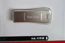 Sandisk闪迪256GB USB3.2 U盘 CZ74 读速高达400MB/s 金属高速u盘 安全加密 学习办公投标大容量优盘 实拍图